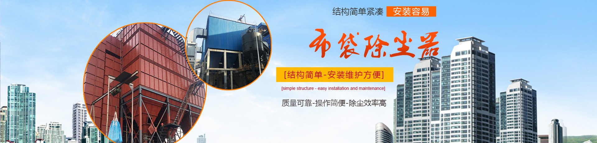 banner3的alt標簽