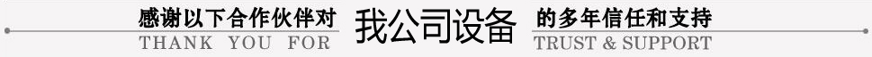 圖片ALT標簽